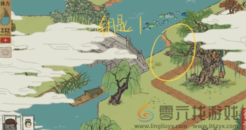 江南百景图宝箱和钥匙位置大全(图40) 江南百景图宝箱和钥匙位置大全(图40)