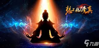 想不想修真混沌魔神位置在哪(图2) 想不想修真混沌魔神位置在哪(图2)