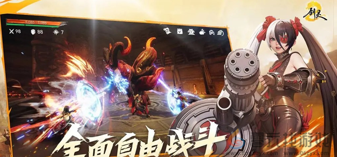 剑灵2积分累积与宝箱获取方法(图1)