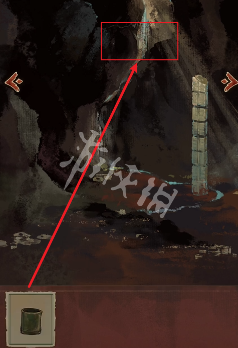 栖云异梦2攻略大全(图9)