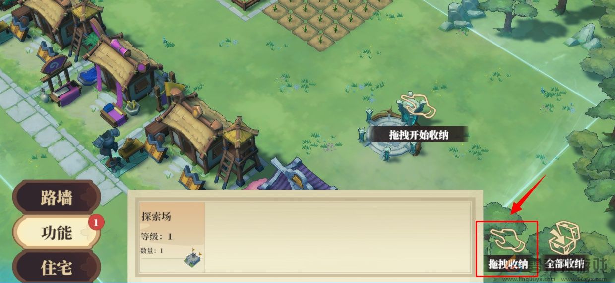 筑城与探险角色立绘与模型切换方法(图7)