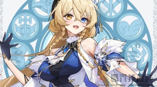 原神爱可菲值得培养吗(图6) 原神爱可菲值得培养吗(图6)