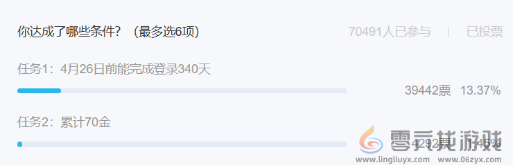 重达2300吨的浪漫，《崩坏：星穹铁道》将回忆装订成册(图11)
