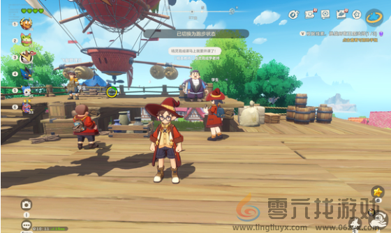 洛克王国世界授课的精英教师在哪(图6) 洛克王国世界授课的精英教师在哪(图6)