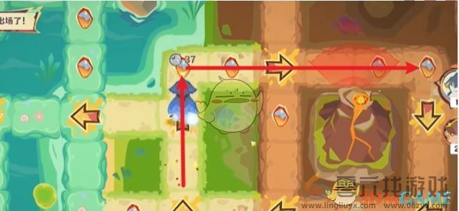 原神荣花竞捷之争龙龙寻宝第3关攻略(图10)