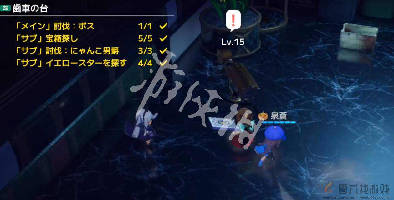 开放空间齿轮悬台怎么过(图10) 开放空间齿轮悬台怎么过(图10)