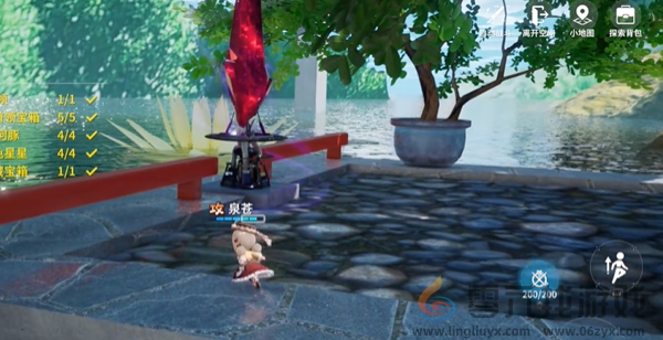 开放空间绿荫双桥怎么过(图9)