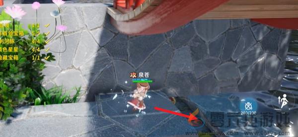 开放空间绿荫双桥怎么过(图12)