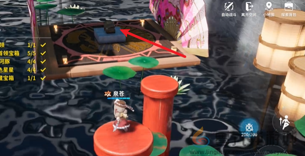 开放空间绿荫双桥怎么过(图19)