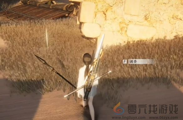 燕云十六声他的名字奇遇攻略(图8) 燕云十六声他的名字奇遇攻略(图8)