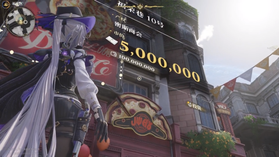 乐元素首款开放世界二游首测：高完成度，熟练得不像新手(图20)